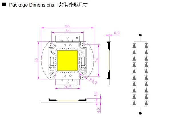 High Power LED COB Array COB LED Diode 20W 365nm for UV LED Light Chip UV LED Curing System