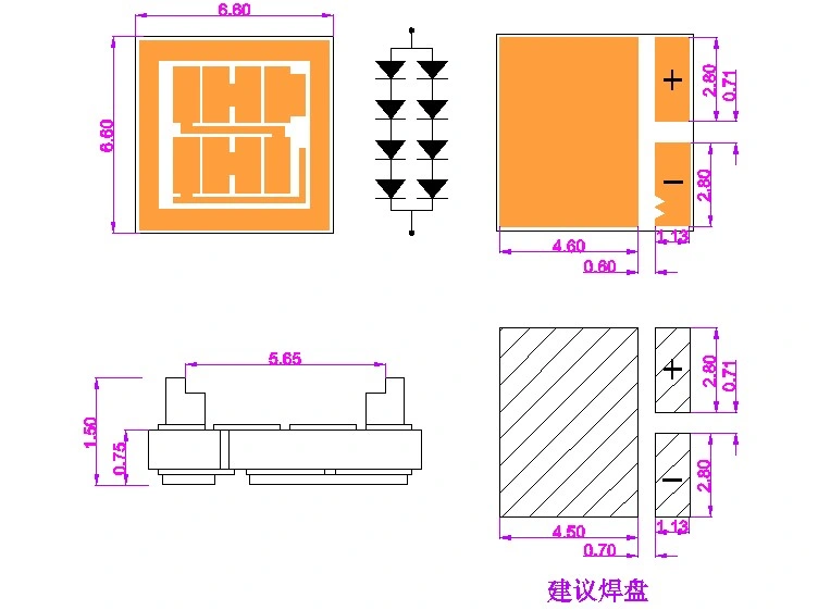 6565 3535 6868 High Power UV UVA Module 365-420nm COB PCB LED for UV Cuirng System